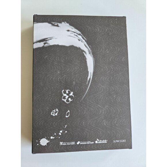 PlayStation‎ 2 PS2: Hakuouki: Reimeiroku Portable (LE) (Japanese Version) - Picture 5 of 7